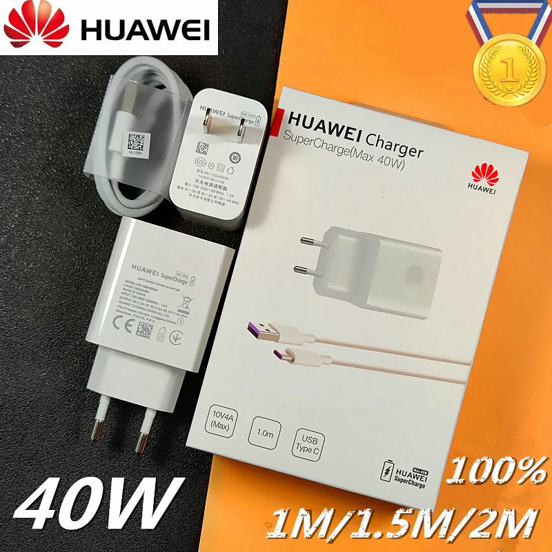 Huawei зарядное устройство оригинальный европейский размер 40 Вт 22 5 порт USB адаптер
