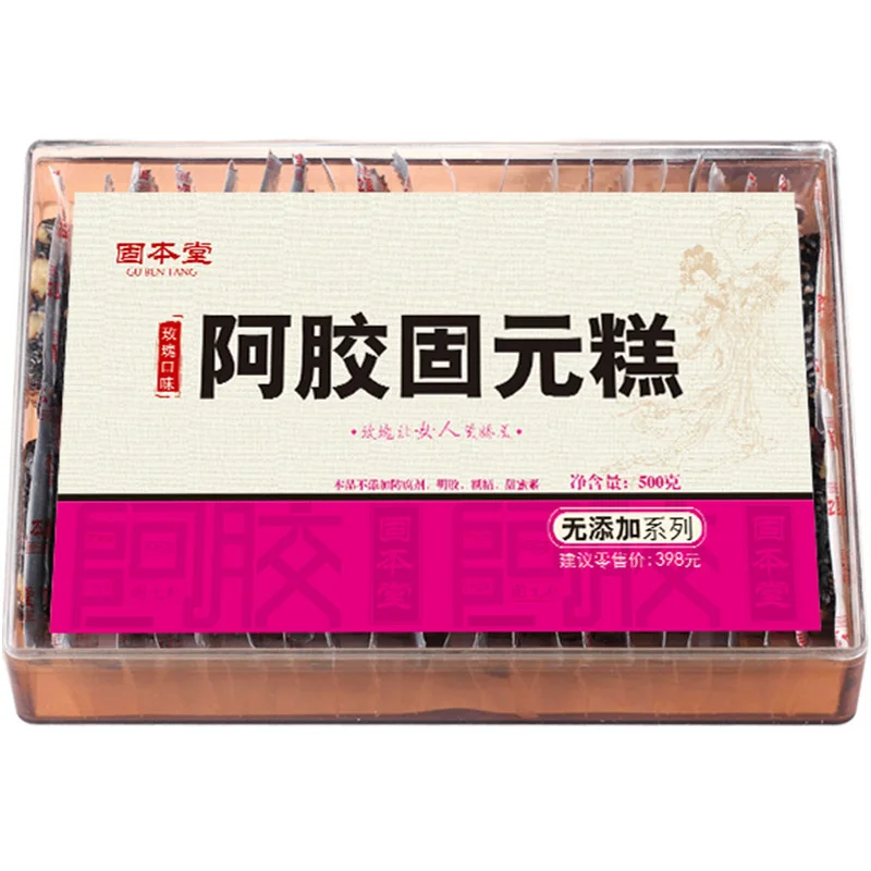 

Gubentang Non-added Rose Donkey-hide Gelatin Cake Ready-to-eat Women's Handmade Gelatin 180 Cfda