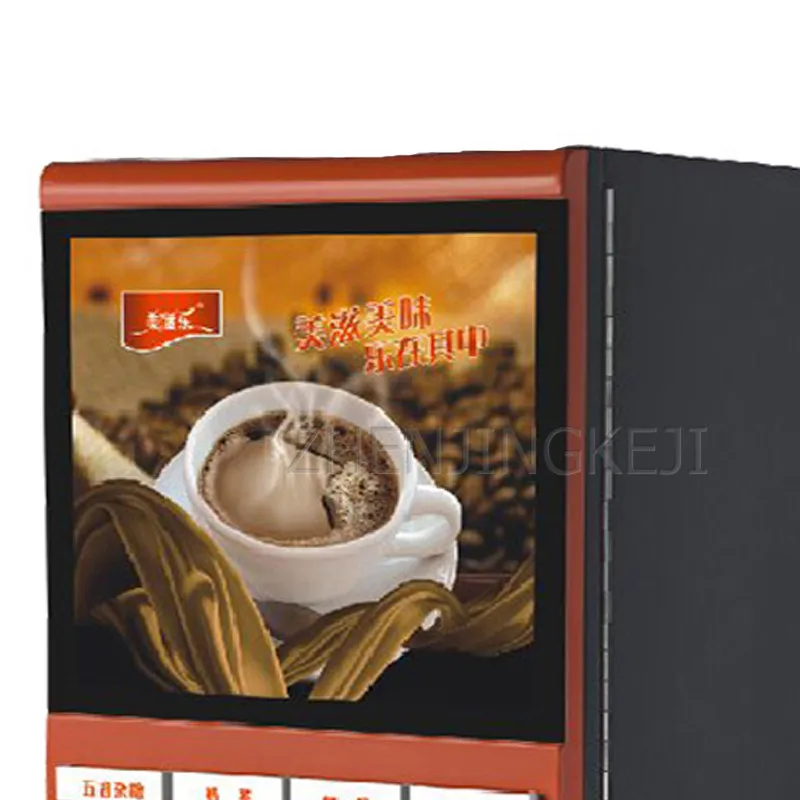 Коммерческая Машина для кофе молока чая четыре вкуса теперь настраиваемая