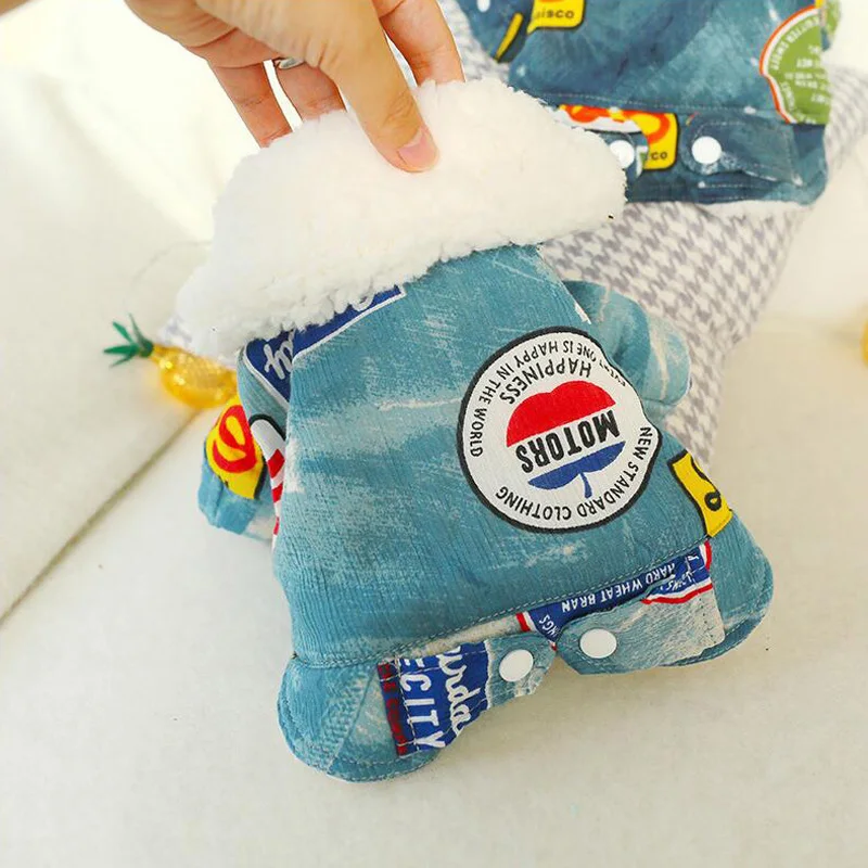 Одежда для собак новый стиль зимняя одежда толстый теплый костюм маленьких мопса