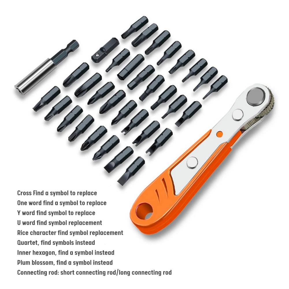 

Mini Magnetic Ratchet Wrench Set Portable Alloy Steel Ratchet Screwdriver Set 1/4" Hex Shank Double Head Screwdriver Drill Bits