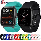 Ремешок силиконовый для Xiaomi Huami Amazfit GTS 2 miniBIP U Pro  Bip LiteGTR 42 мм