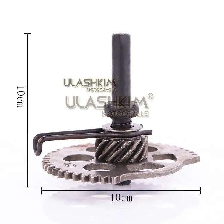 Бесплатная доставка GY6 125cc 150cc двигатель холостого хода Шестерни вала стартер