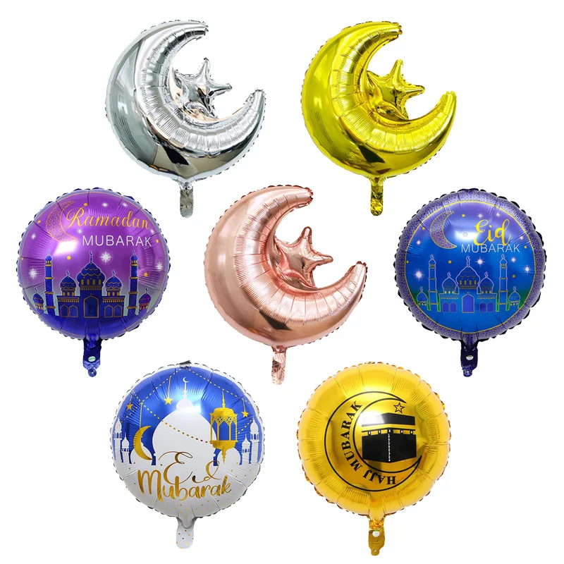 Фольгированные воздушные шары Eid Mubarak 6 шт. 18 дюймов луна звезда хадж Мубарак
