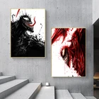 Новинка чудо-яд пусть там будет карнидж кино плакаты и принты Интерьерная картина на холсте настенные картины Современный домашний декор