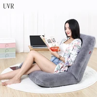 uvr floor gaming sofa chair adjustable lazy sofa tatami single living room reading chair bay window leisure recliner