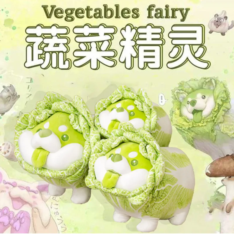 

TAKARA TOMY Anime Vegetable Elf Dog Marshmallow Feel Doll Plush Toys Sleeping Pillow Kawaii Christmas Kids Plush Toy Gift