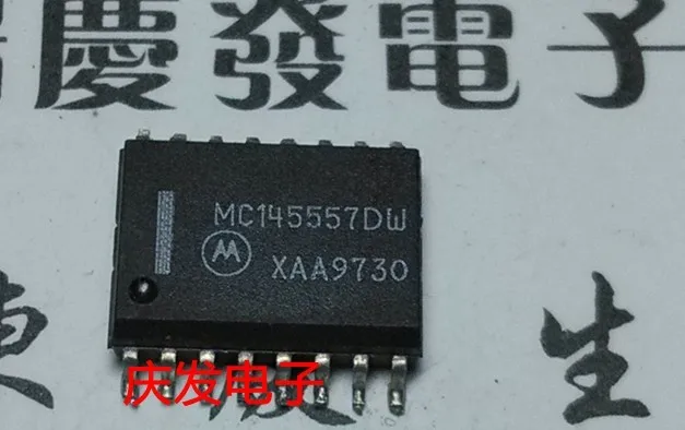 

Бесплатная доставка. MC145557DW