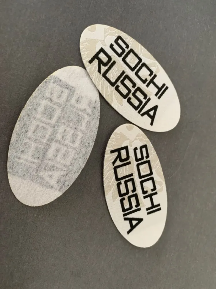 

Custom 3.3*6.5CM Woven Patches