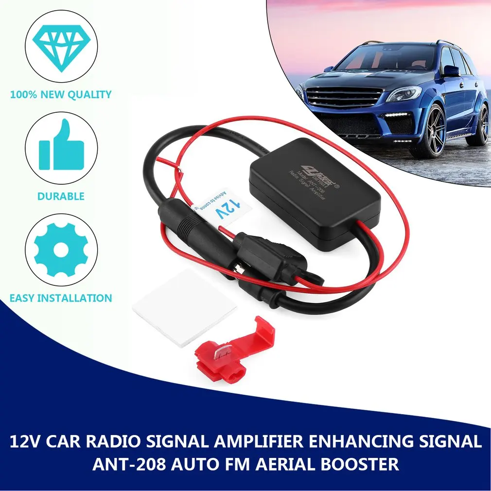 Для ANT 208 12V черный универсальный автомобиль радио усилитель сигнала автомобили FM