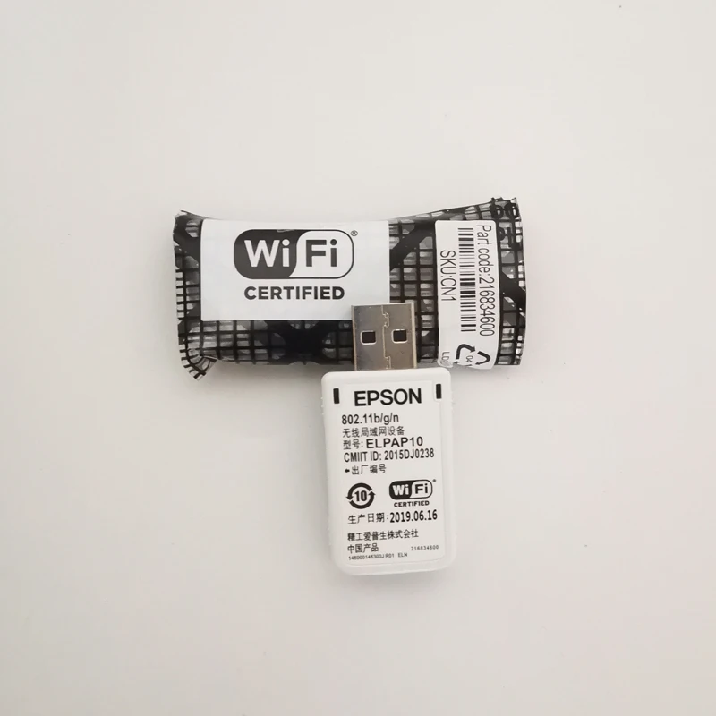 Дешевые Беспроводной USB карты ELPAP10 модуль для EB X41 дома Кино 760 3LCD