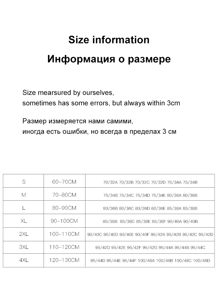 

4XL Women Underwear Sexy Lingerie Lace Solid Color Cross Side Buckle Wireless Push up Breathable Sleep Hot Bra Sports Underwear