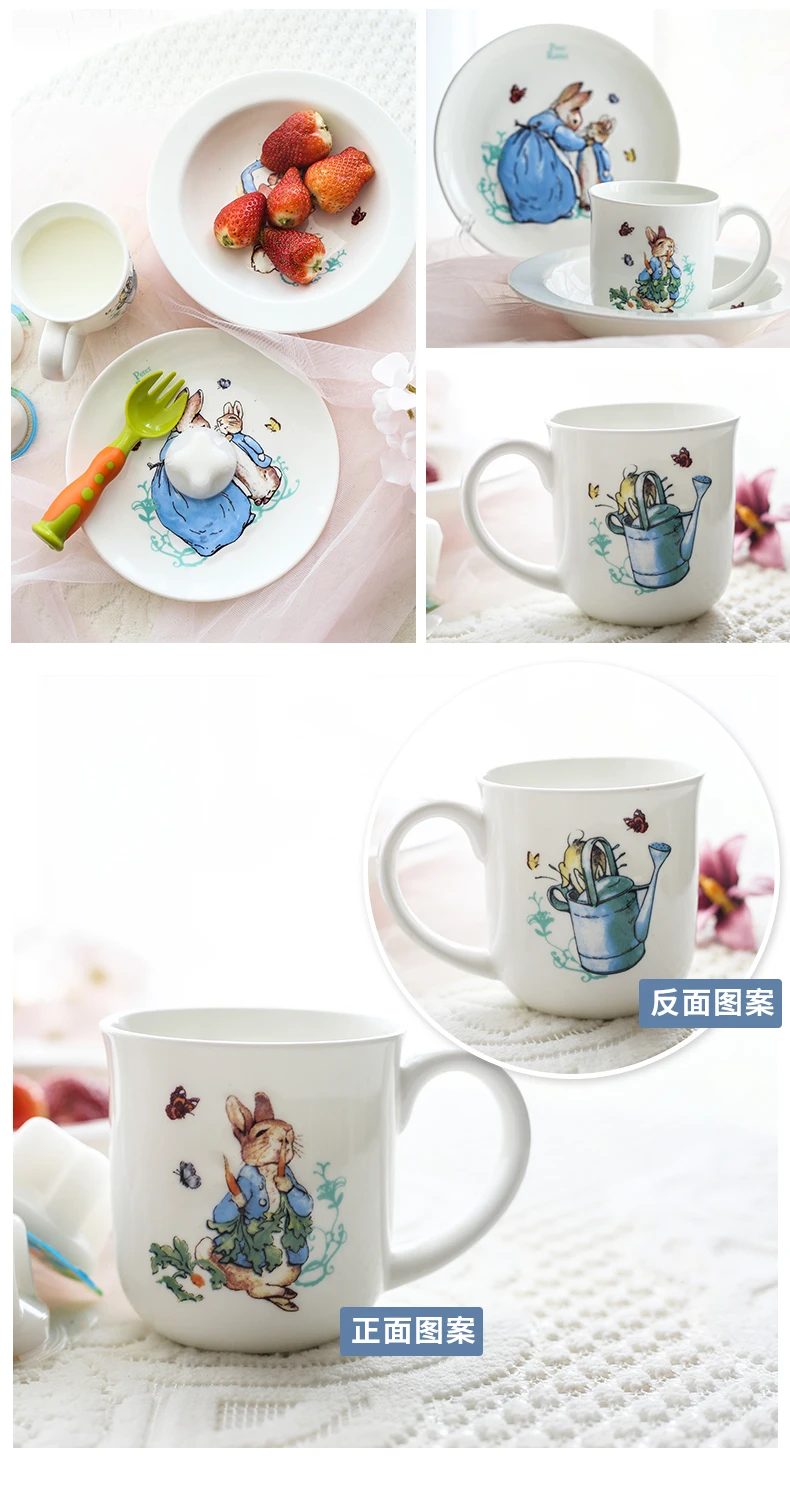 PETER RABBIT Official Genuine Baby Kids Dinnerware Dinner Set Mug Soup Plate Dish Kit Cutlery Tableware Food Container Cubiertos