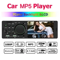 4 1 inch tft 1 din car radio audio stereo fm radio bluetooth multimed mp5 player connecting rear view camera with remote control