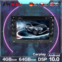 px6 464g android 10 0 car stereo dvd player gps glonass navigation for renault megane 2003 2010 multimedia radio wifi head unit