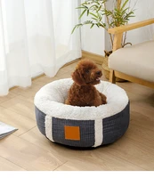 soft pet bed lamb cashmere dog cat house kennel puppy lambskin fabric mat winter warm nest sofa cushion for sleeping supplies