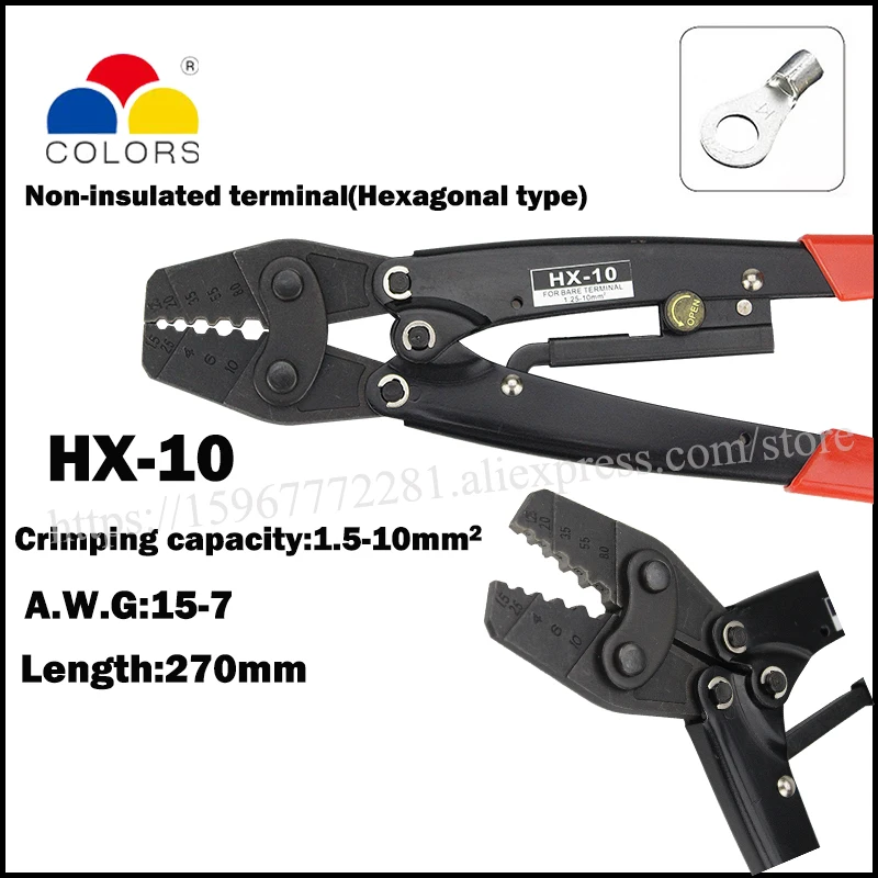 FASEN инструмент обжимные плоскогубцы HX 10 ratchet концевой обжим Инструмент 1 5 10mm2 AWG15 7
