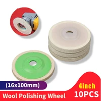 10pcs stainless steel aluminum wool polishing wheel buffing pads grinding angle grinder wheel felt polisher discs