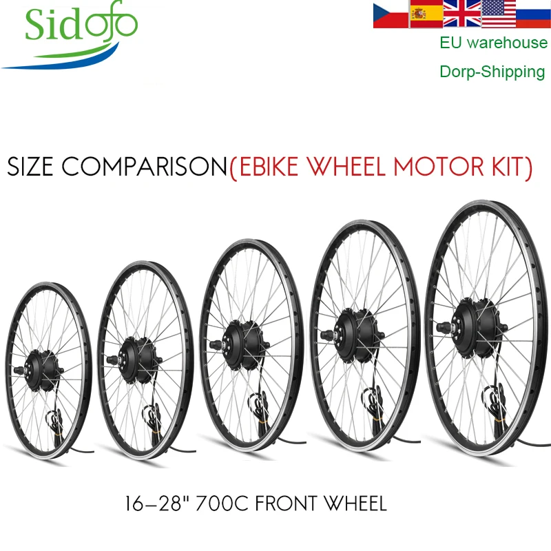 Комплект для переоборудования электрического велосипеда 16 &quot700C бесщеточный 36 В
