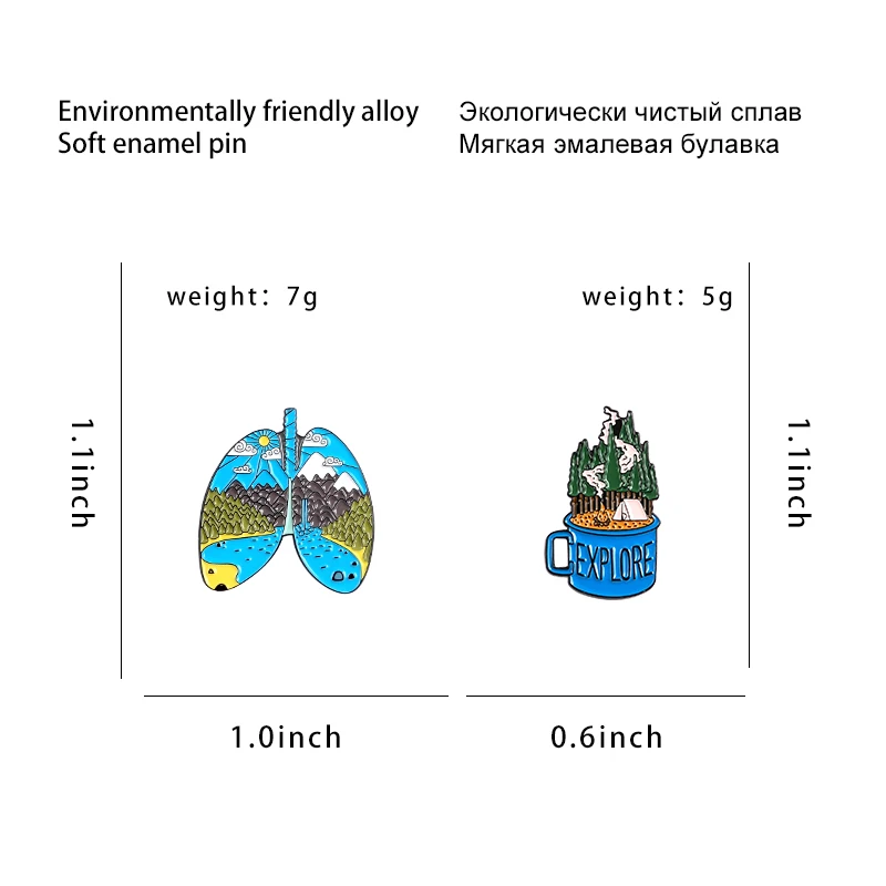 Adventure Pin Mountain Forest Lakes Earth Lung Cup Explore Nature Enamel Button Badge Travel Brooch Women Men Outdoorsy Gift | Украшения и