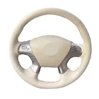 Рулевое колесо для Infiniti JX35 M M25 M35 M37 M56 Q70 QX60 Nissan Murano Z52