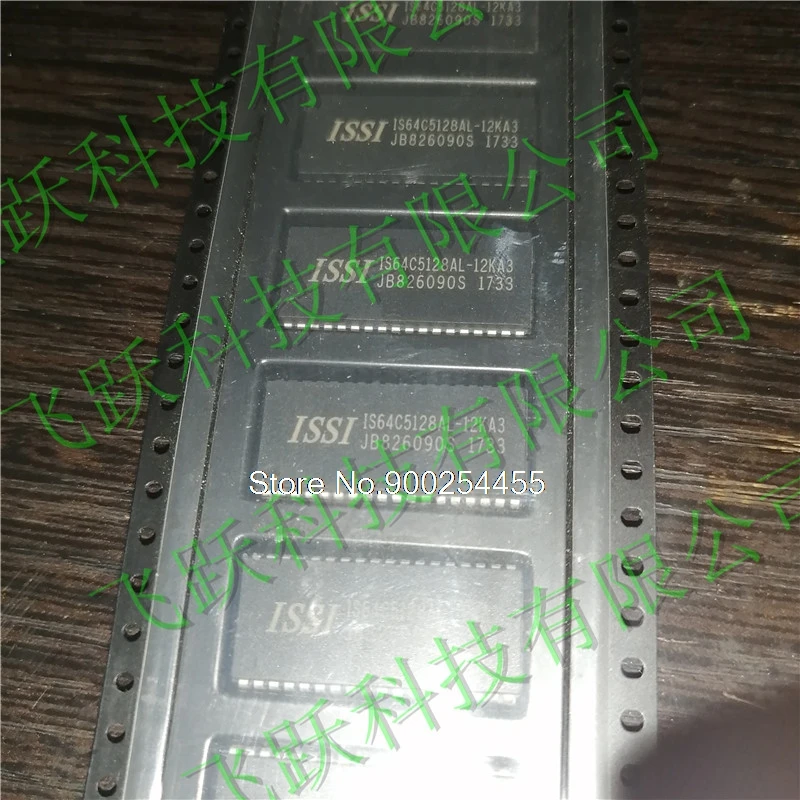 

IS64C5128AL-12KA3 SOJ