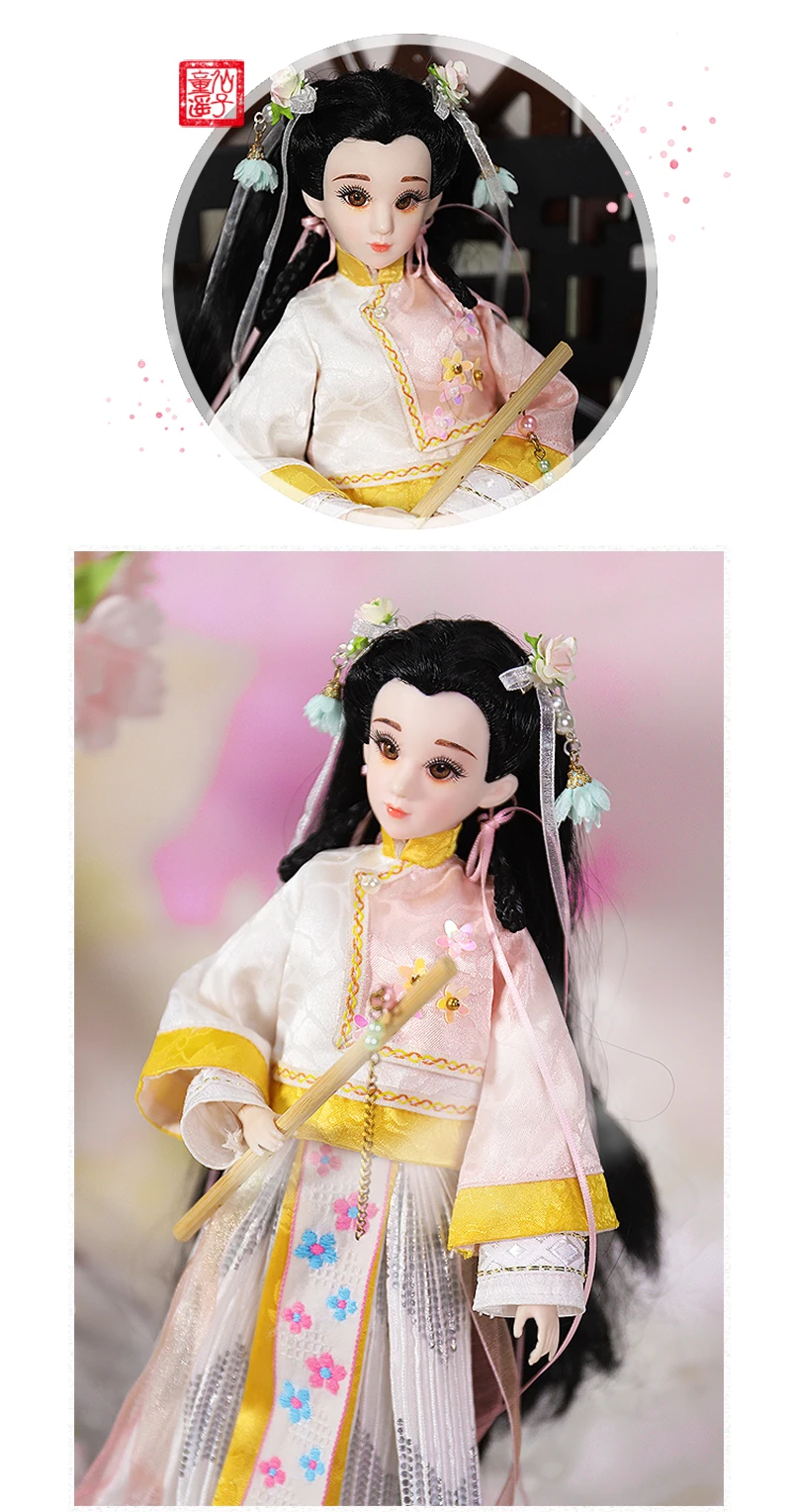 Мм девушка 1/6 BJD кукла Очарование Востока имя в цветочном потоке включая одежду подходит для ручная работа кукла Pullip, Ледяной, Blyth, Licca