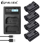 WEIHE EN-EL15A ENEL15A RU EL15A перезаряжаемая цифровая батарея D850 D7000 D600 D810 D750 D610 D7500 D7200 MH-25