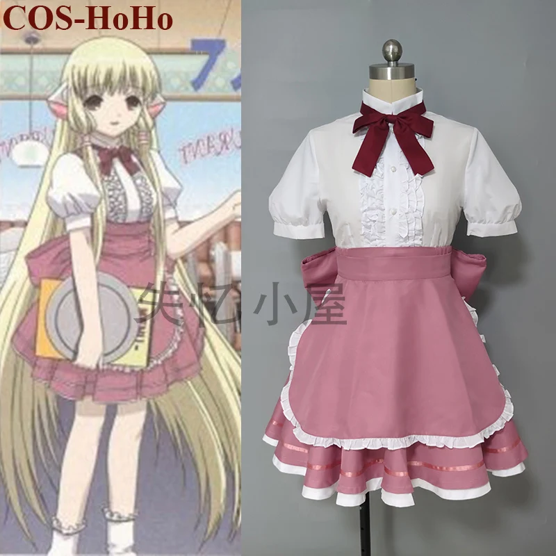 

Anime Chobits Chii Maid Dress Sweet Cute Uniform Cosplay Costume Halloween Carnival Party Role Play Outfit Women Dailydress NEW