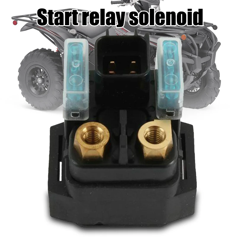 Мотоцикл Start Up соленоид аксессуары для мотоциклов запасные части YFM550