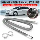 300 см автомобильный воздушный парковочный обогреватель выхлопная труба шланг из нержавеющей стали Воздушный дизельный парковочный обогреватель аксессуары