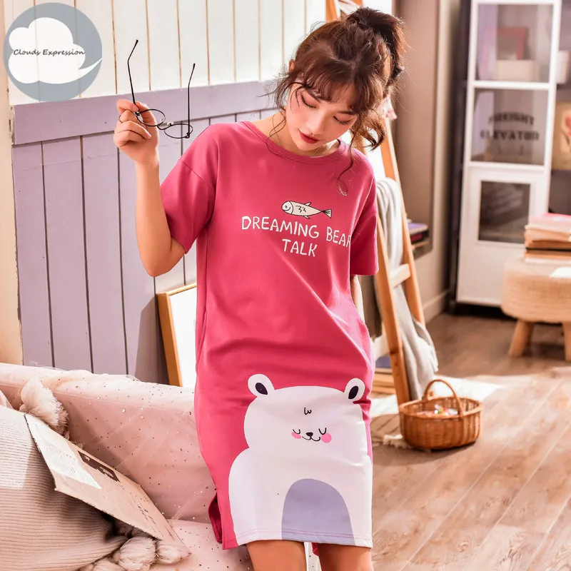 

Women's Sleep & Lounge