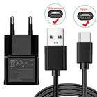 Настенное зарядное устройство с USB-портом, 5 В, 2 А, Type-C, микро-зарядный кабель для Samsung Galaxy Z, Flip3, Fold2, S7, S4, Tab A 8,0, A5, A7, A10, M32, A30S, A51