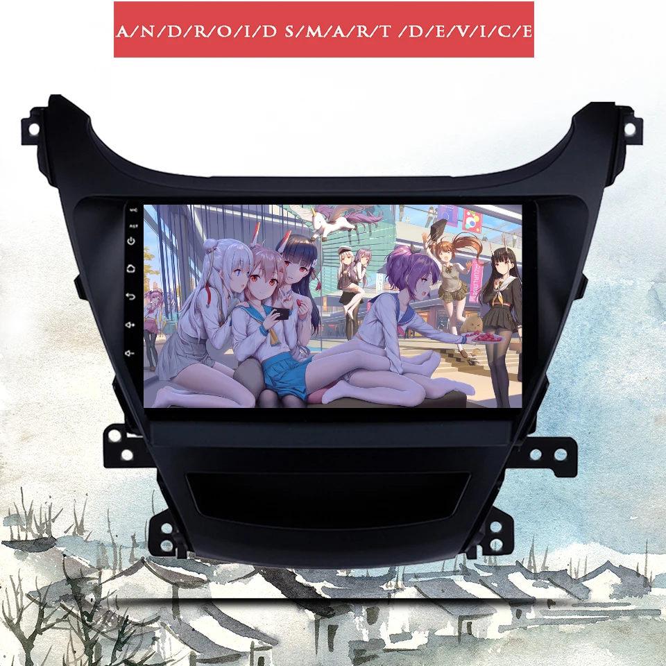 Автомобильный DVD GPS навигатор Android 10 0 6 ГБ ОЗУ 128 Гб ПЗУ для Hyundai Elantra/Avante 2014 2016