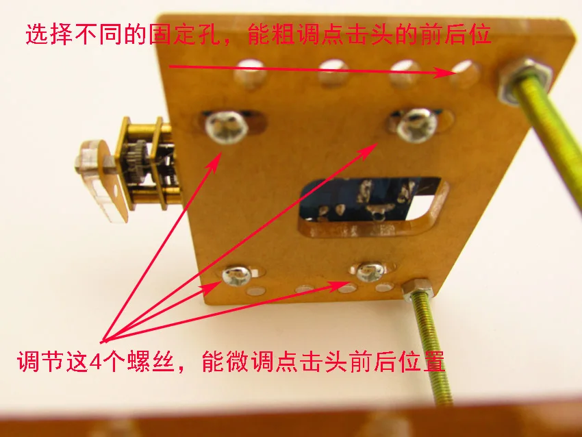Clicker компьютерная клавиатура автоматический механический артефакт для