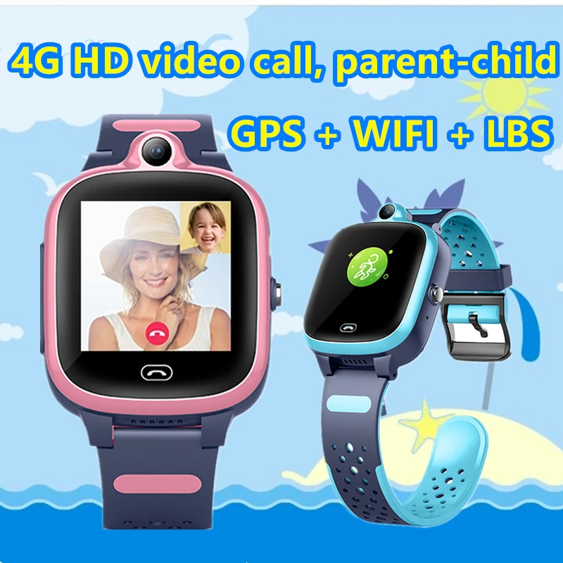 

Детские Смарт-часы S81, водонепроницаемые, 4G, GPS, Wi-Fi, функция SOS, функция отслеживания сигнала, функция защиты от потери