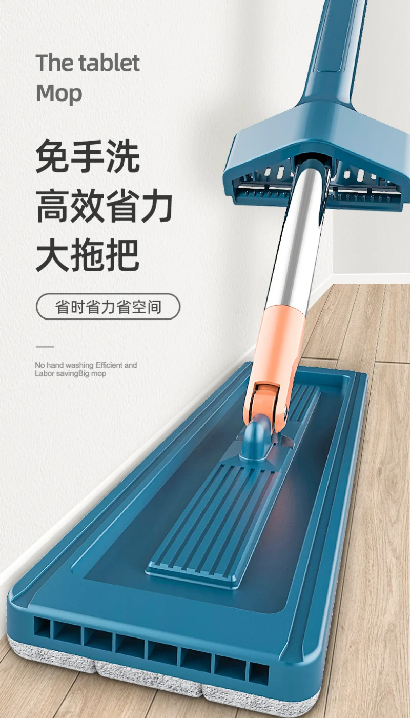 Швабры для мытья полов с полоской стеклоочистителя 360 отжима сухой и влажной