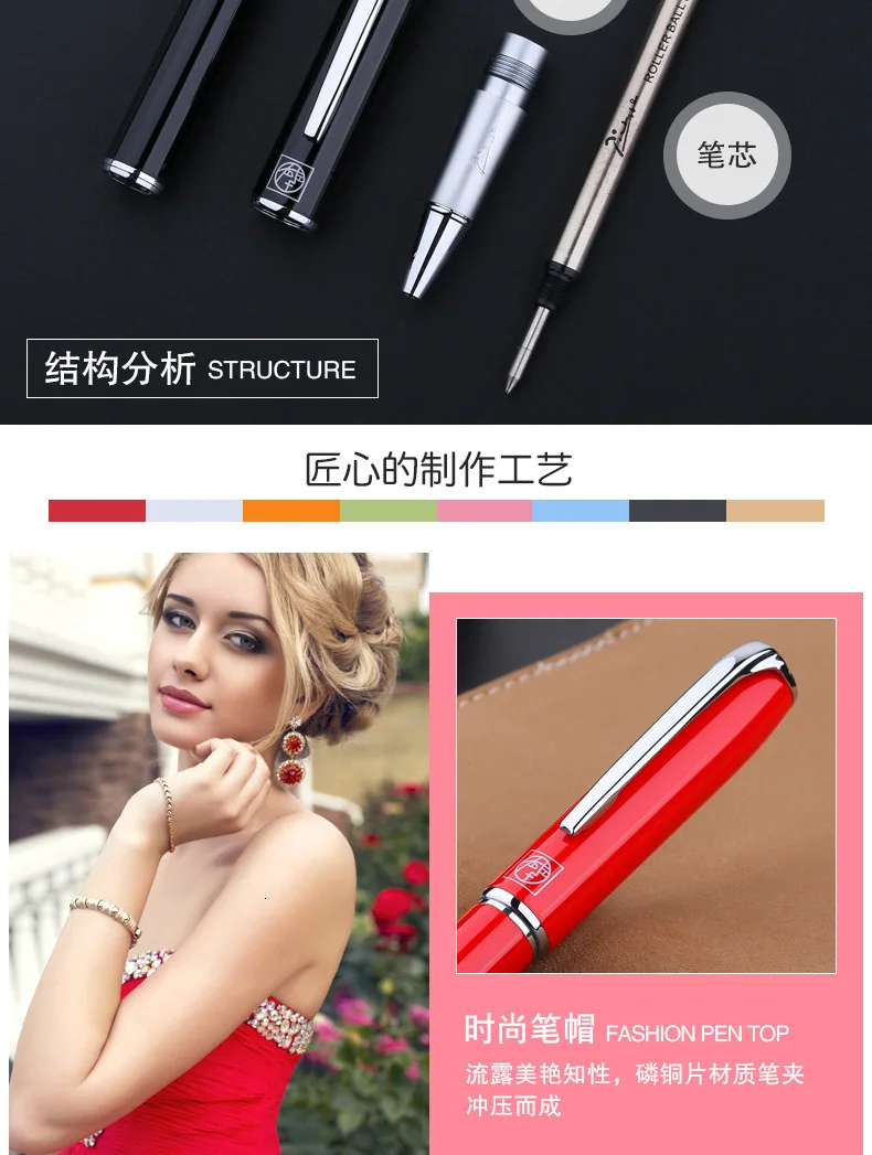 Роскошная металлическая ручка Пикассо Шариковая ручка для бизнеса stylo pennen boligrafos kugelschreiber canetas penna kalem ручки для письма 3721