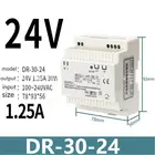 SUSWE 240-24 DC 120  75 24 V  12 V  48 V rail 10A  5A импульсный источник питания DRP  EDR