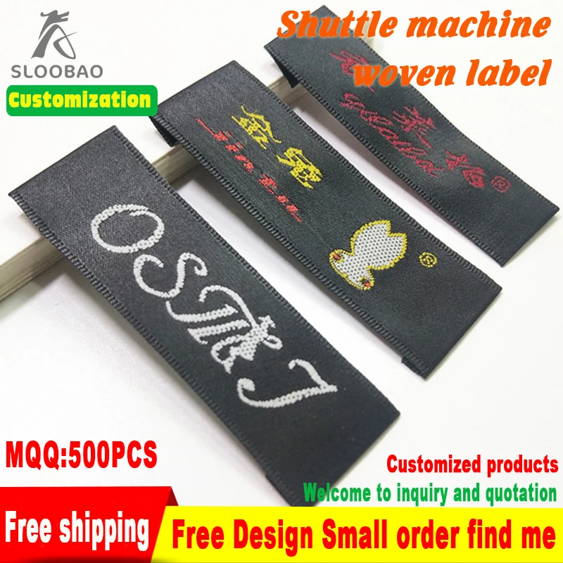 CustomizedDesginlogoSuppliesHighQualityFashion15x60mmClothWoodenShuttleMachineWovenLabelsEndFolderCarmentAccessoriesFreeShipping|woven labels|quality woven labelslabels |