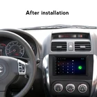 Четырехъядерный Автомобильный мультимедийный плеер 7 дюймов для Suzuki SX4 2006 2007 2008 2009 2010 - 2013 Android Аудио Видео плеер с поддержкой DVR OBD