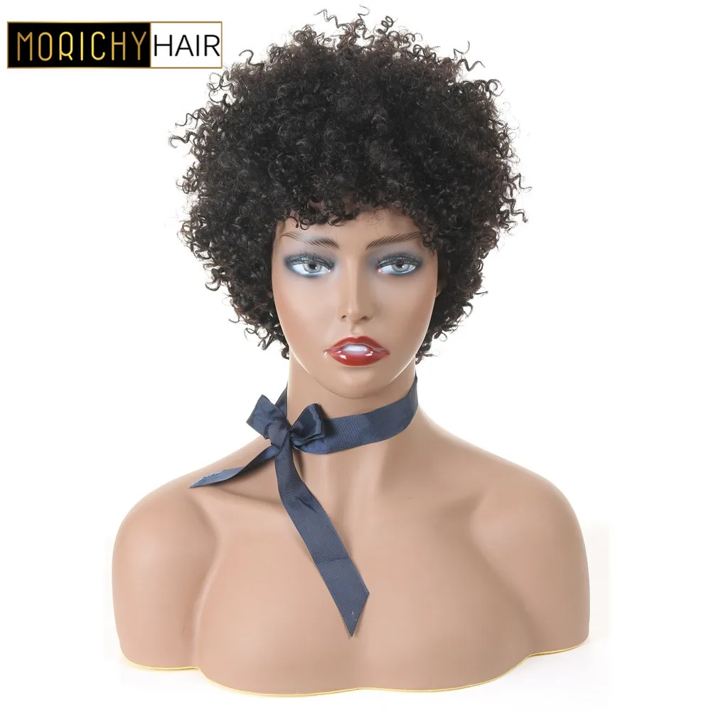 Парики из натуральных человеческих волос Morichy короткие кудрявые 8 дюймов эмо гот