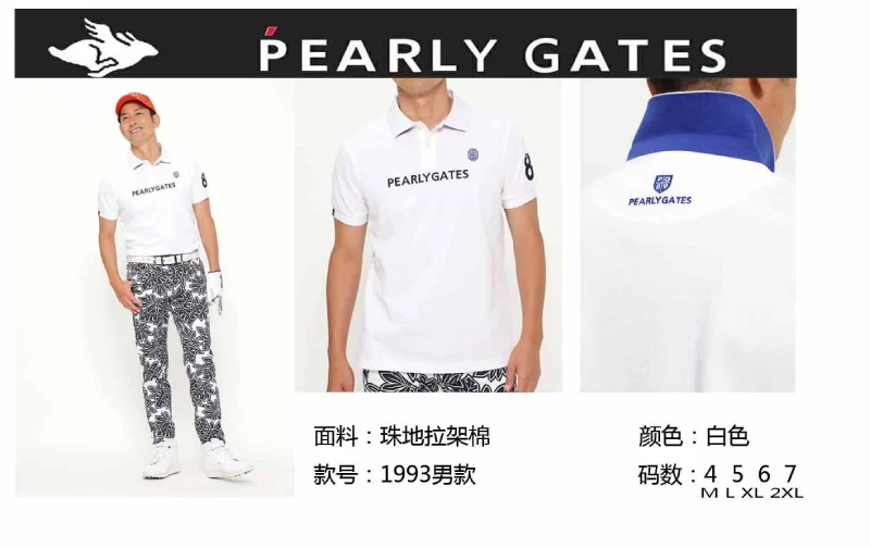 

2021 Summer men's golf short sleeve