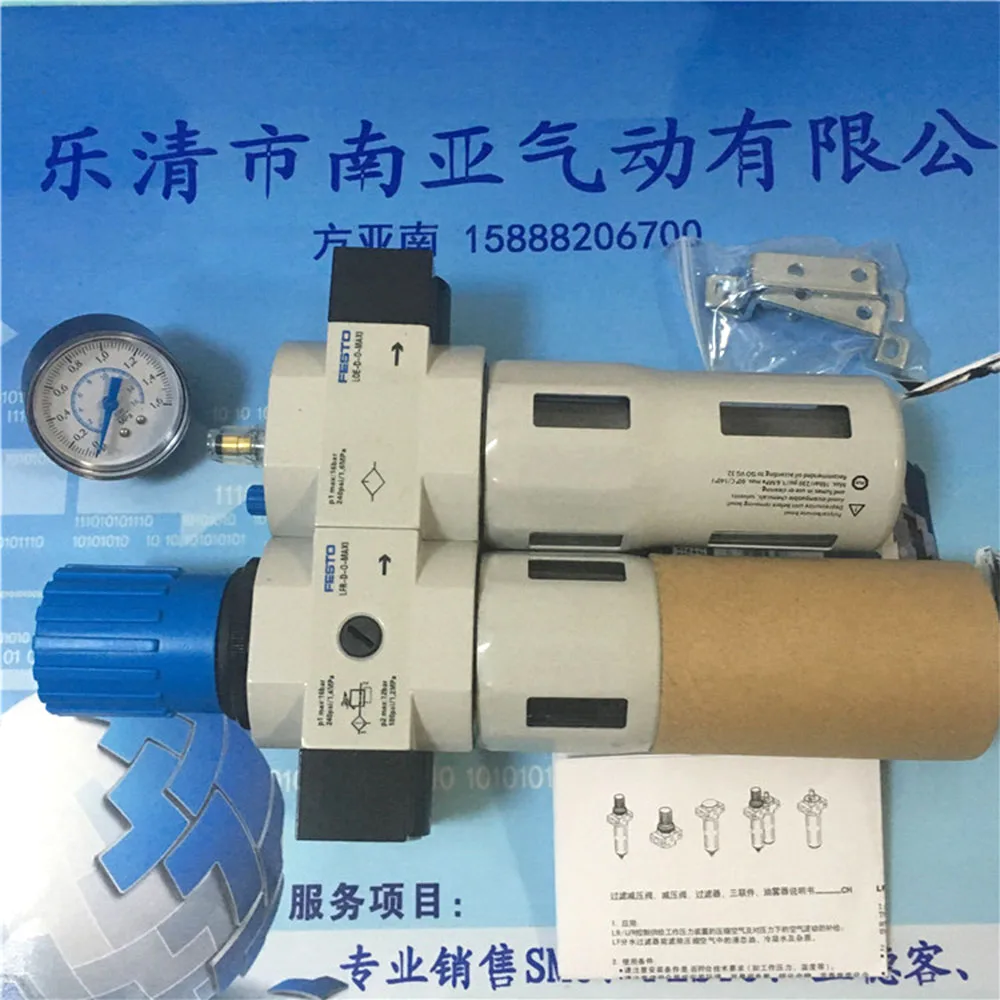 Источник газа FESTO FRC-1/8-MINI-A FRC-1/2-MAXI-A пневматические компоненты инструменты |