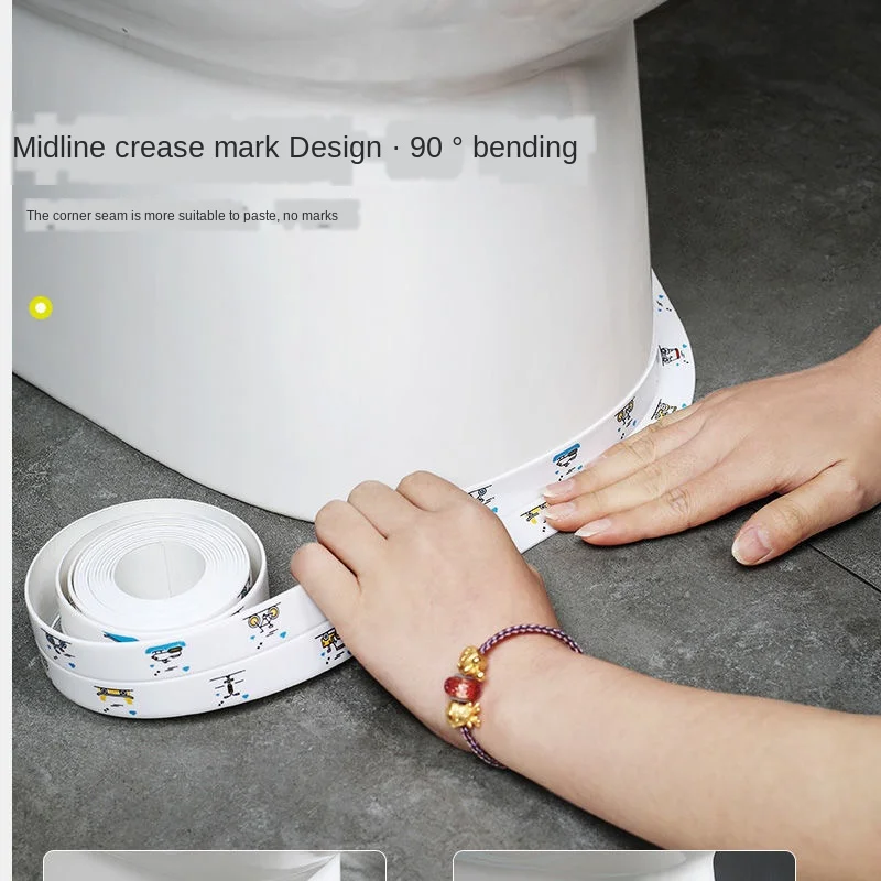 Уплотнительная лента для ванной комнаты душа раковины 3 8 см x 320 герметичная