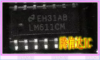 

Free Delivery LM611CM LM611IM
