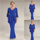 Шифоновые брюки из двух частей, брюки с глубоким круглым вырезом, женское официальное женское платье для матери невесты на заказ с коротким рукавом