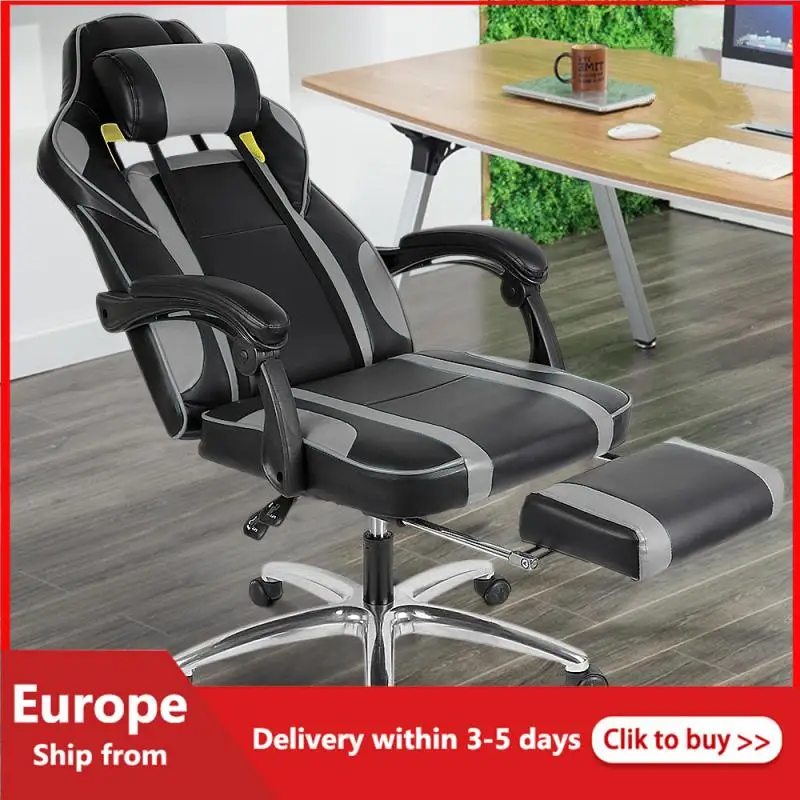 

Computer Gamer Chair Adjustable Armchair Office Leather Chair Aluminum Alloy Foot Swivel Lifting Household Reclining Chair HWC