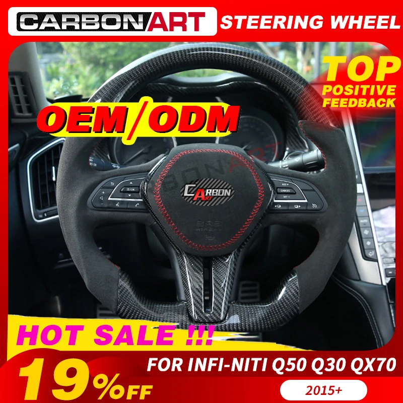 Универсальный черный глянцевый руль из углеродного волокна для замены подходит