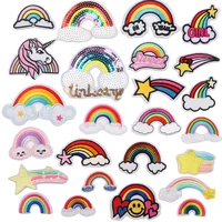 25pcs cartoon rainbow cloud sequins iron on embroidery patch cloth sticker repair child clothes pants diy ironing sew badge
